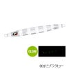 【半額】シマノ　オシア　ロングウェーバー　400g　JV-L40U　001ゼブラグロー【メール便可】|シマノ|メタルジグ