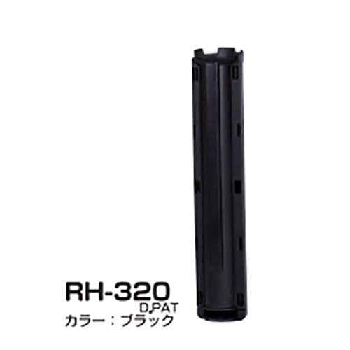リングスター　ロッドホルダー　RH-320　ブラック