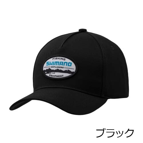 シマノ　スタンダード　ワッペンキャップ 　CA-057X　ブラック