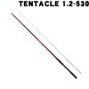 シマノ　24ファイアブラッド　グレ　TENTACLE　1.2-530|磯竿|釣竿・ロッド