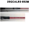 オリムピック　カラマレッティー　ロッソ　25GCALRS-852M|エギングロッド|釣竿・ロッド