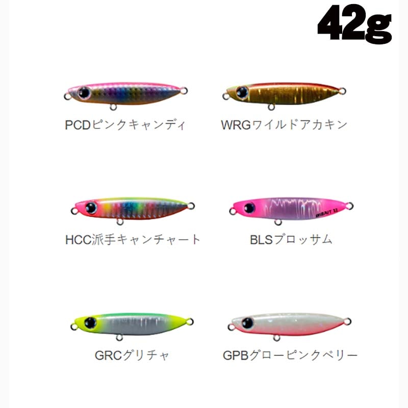 バディワークス　オンベイト　42g【メール便可】