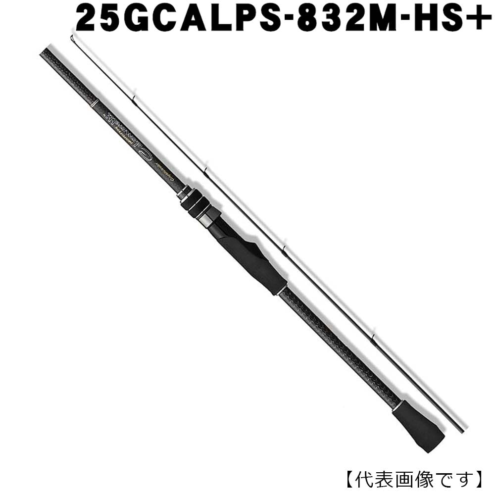 オリムピック カラマレッティー プロトタイプ 24GCALPS-862M通販｜釣具