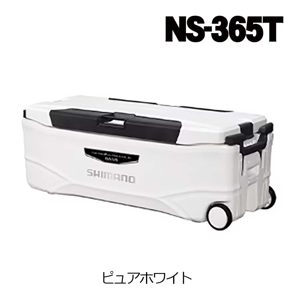 シマノ　NS-365T　スペーザ ホエール ベイシス 650　ピュアホワイト