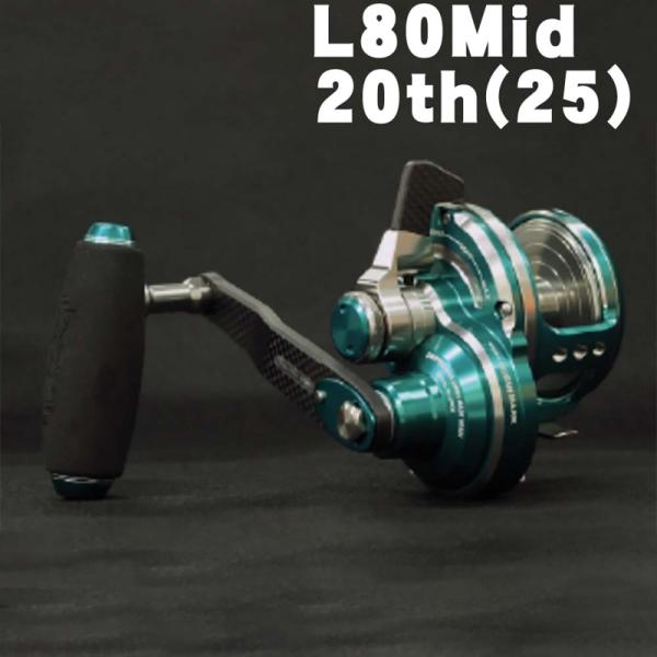 スタジオオーシャンマーク ブルーヘブンL120N　Hi/R-D（16）右巻き スタジオオーシャンマーク ブルーヘブンL120N Hi/R-D（16）右