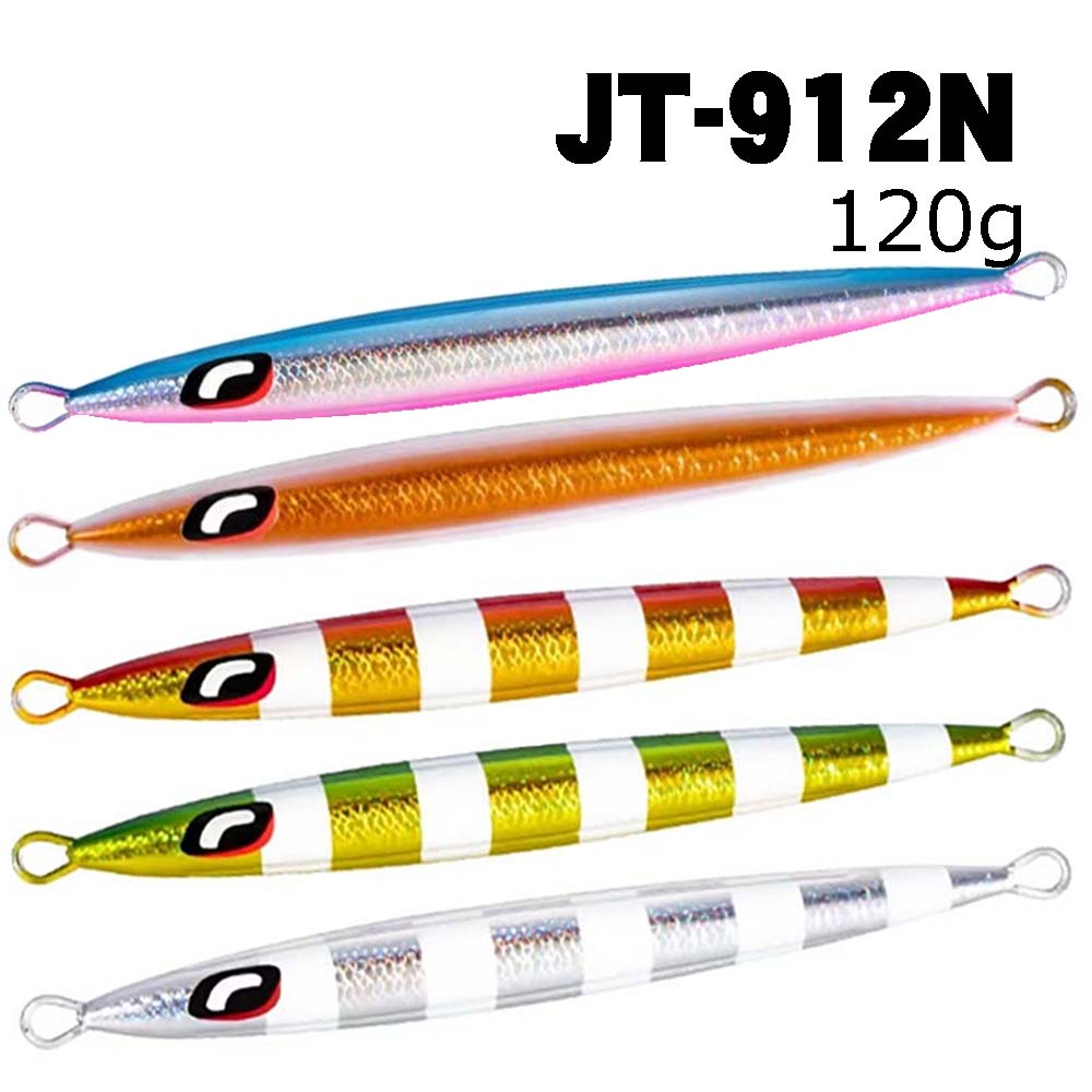 シマノ　オシア スティンガーバタフライ　ペブルスティック　2025カラー　JT-912N　120g【メール便可】