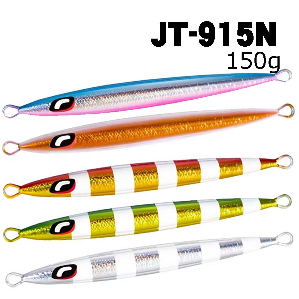 シマノ　オシア スティンガーバタフライ　ペブルスティック　2025カラー　JT-915N　150g【メール便可】