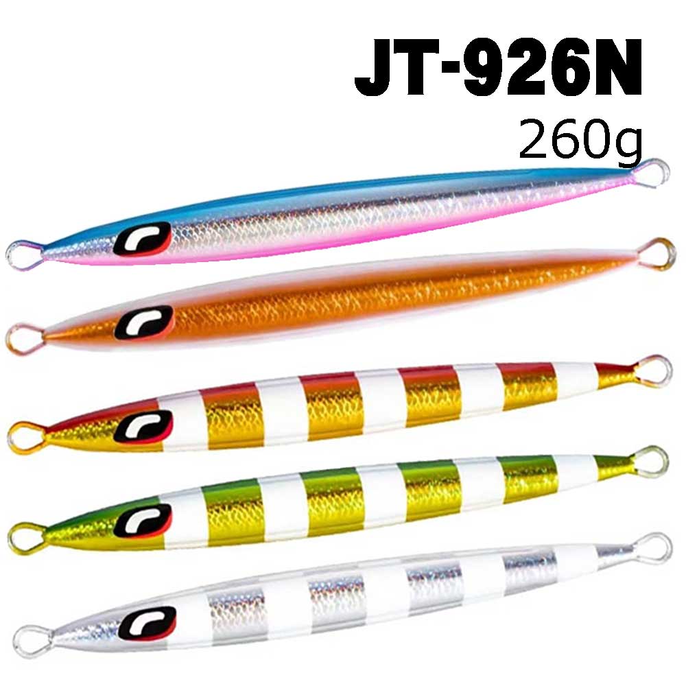 シマノ　オシア スティンガーバタフライ　ペブルスティック　2025カラー　JT-926N　260g【メール便可】