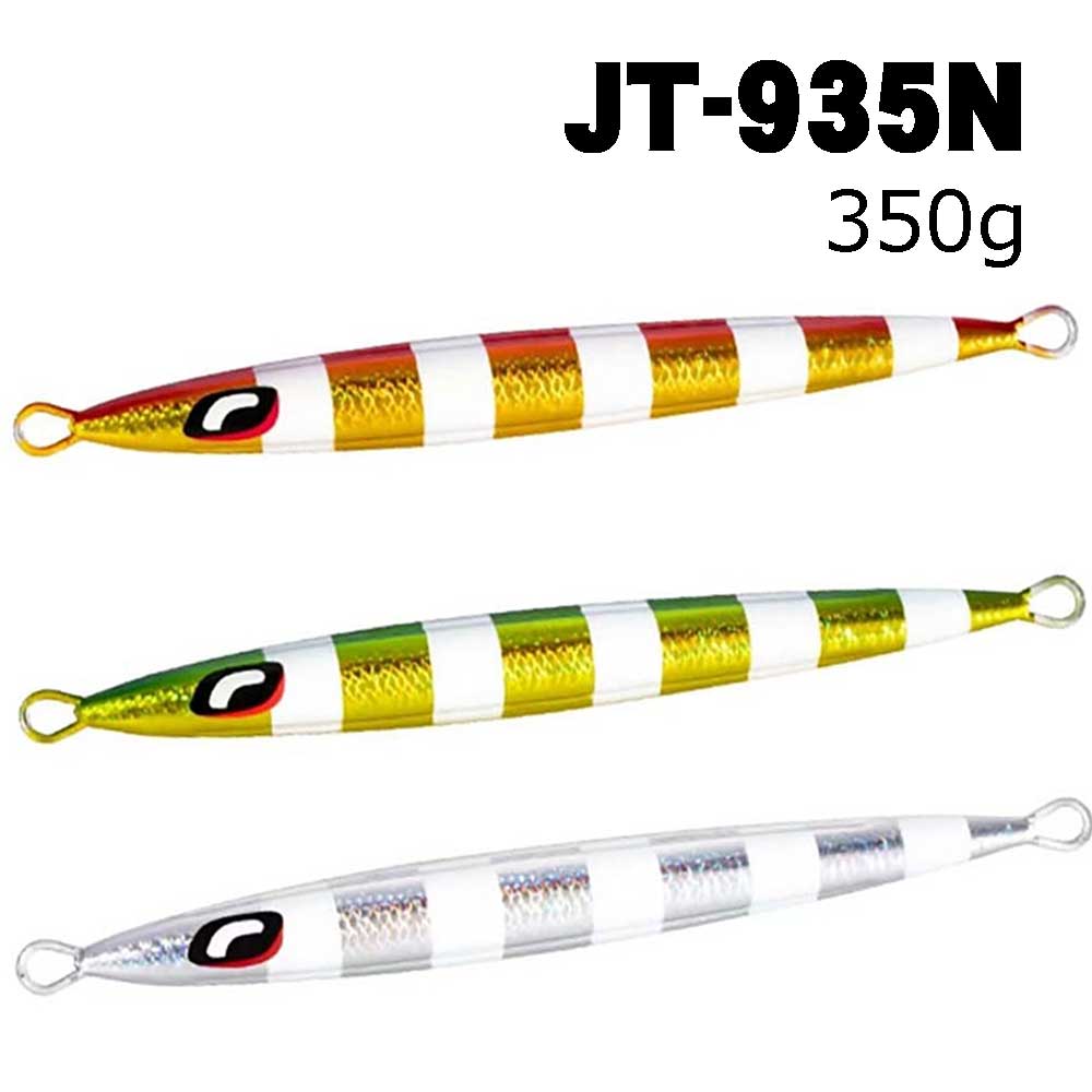 シマノ　オシア スティンガーバタフライ　ペブルスティック　2025カラー　JT-935N　350g【メール便可】