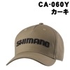 シマノ　スタンダードキャップ 　CA-060Y　カーキ|帽子・キャップ|ウェアー