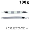 【6月予定】＆BEAT　＆KAI-SL　アンドカイ-セミロング　130ｇ【メール便可】