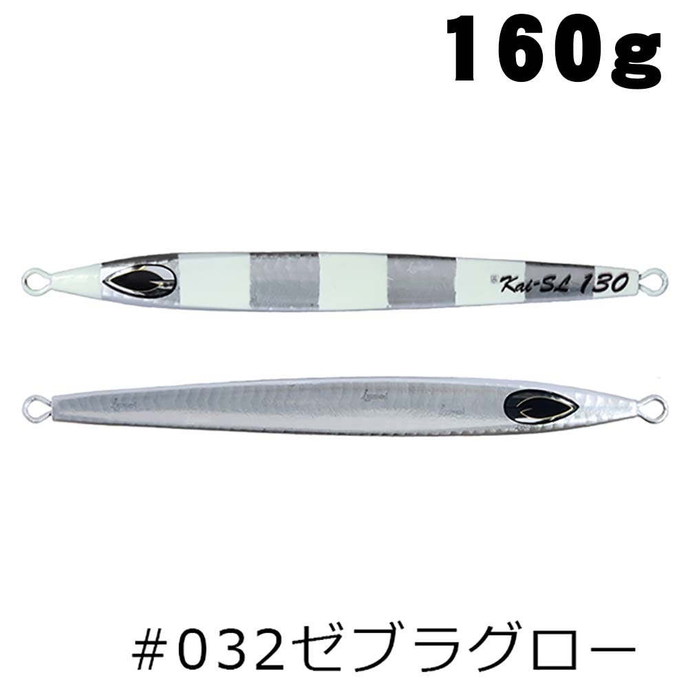 メタルジグ,BEAT通販｜釣具通販 いのまた釣具店