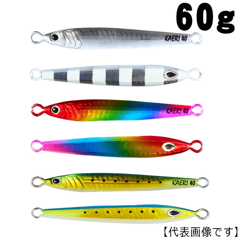 ＆BEAT　KAERI　カエリ　60ｇ【メール便可】