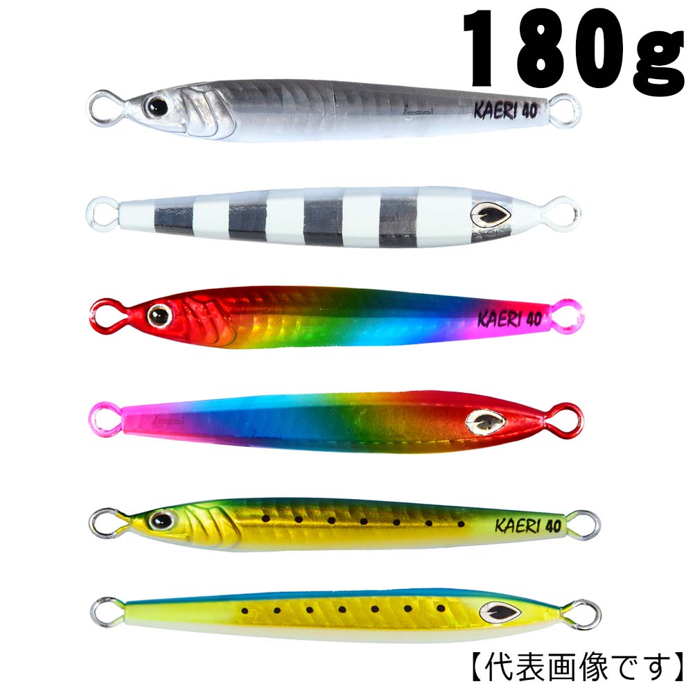 釣種から探す,ジギング,メタルジグ BEAT通販｜釣具通販 いのまた釣具店