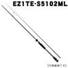メジャークラフト　エギゾースト1G　EZ1TE-S5102ML|エギングロッド|釣竿・ロッド