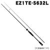 メジャークラフト　エギゾースト1G　EZ1TE-S632L|エギングロッド|釣竿・ロッド