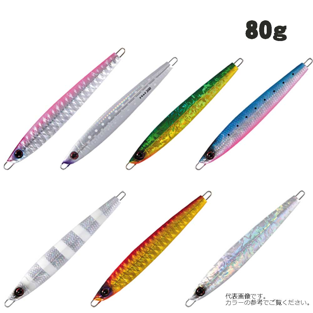 シャウト ステイ（STAY） 160g 115SY通販｜釣具通販 いのまた釣具店