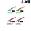 ヤマシタ　エギ王　サーチ　シャロー　3.0号【メール便可】|ヤマシタ|エギ
