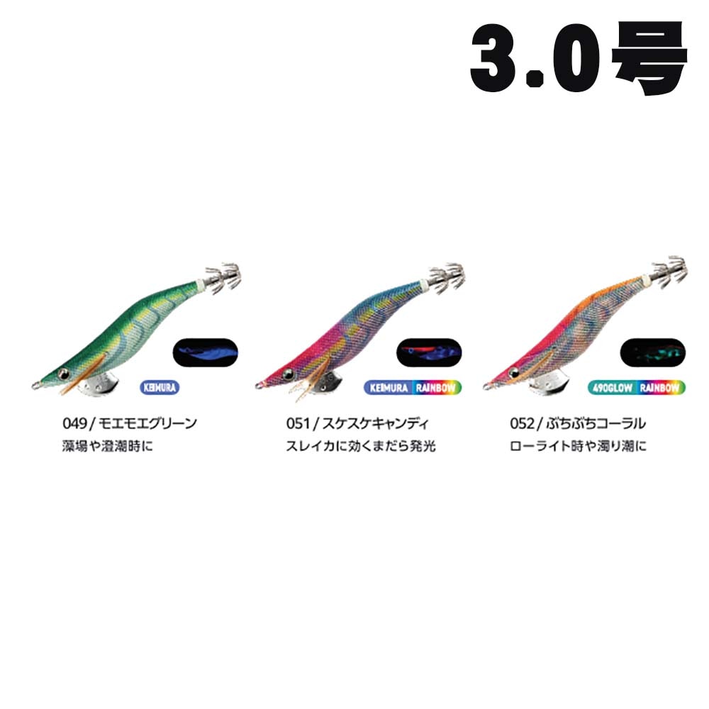 エギ,ヤマシタ通販｜釣具通販 いのまた釣具店