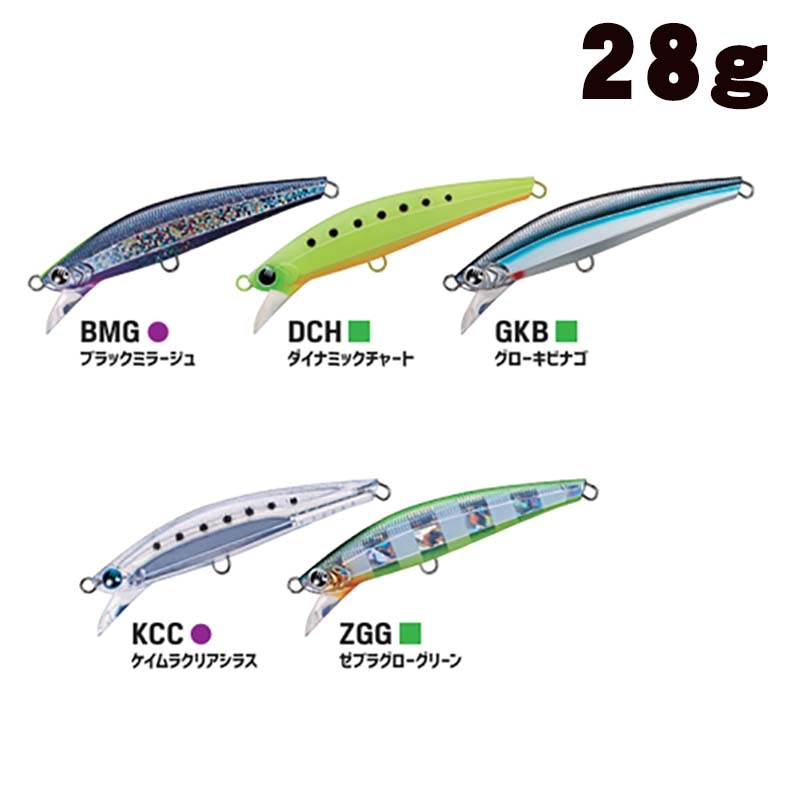 ジャクソン　ピンテールサゴシチューン　28ｇ【メール便可】