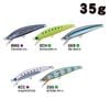 ジャクソン　ピンテールサワラチューン　35ｇ【メール便可】|その他|ルアー