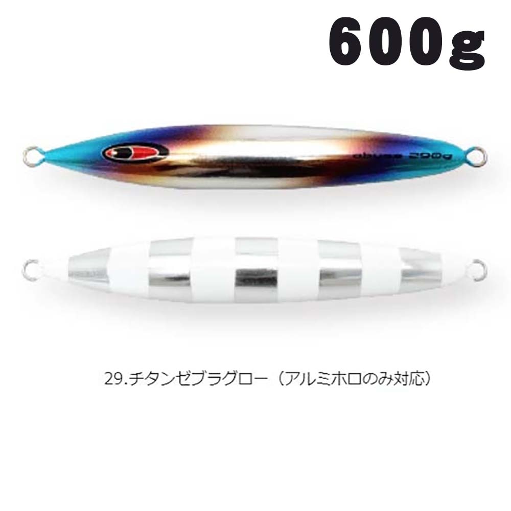 シーフロアコントロール レクター210g シーフロアコントロール レクター 210g通販|釣具通販 いのまた