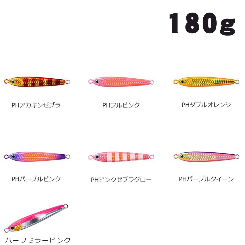 ダイワ TGベイト 30g【メール便可】通販｜釣具通販 いのまた釣具店