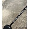 【大型品】シービーワン（CB-ONE）　SSR　61/2　RIGID-B(Bait Model)|ジギングロッド|釣竿・ロッド