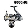 シマノ　25ステラSW　8000HG|ジギング（スピニング）リール|リール