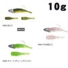 一誠　海太郎 デカハネエビセット　10g　#1/0+2インチ【メール便可】|ジャッカル|ルアー
