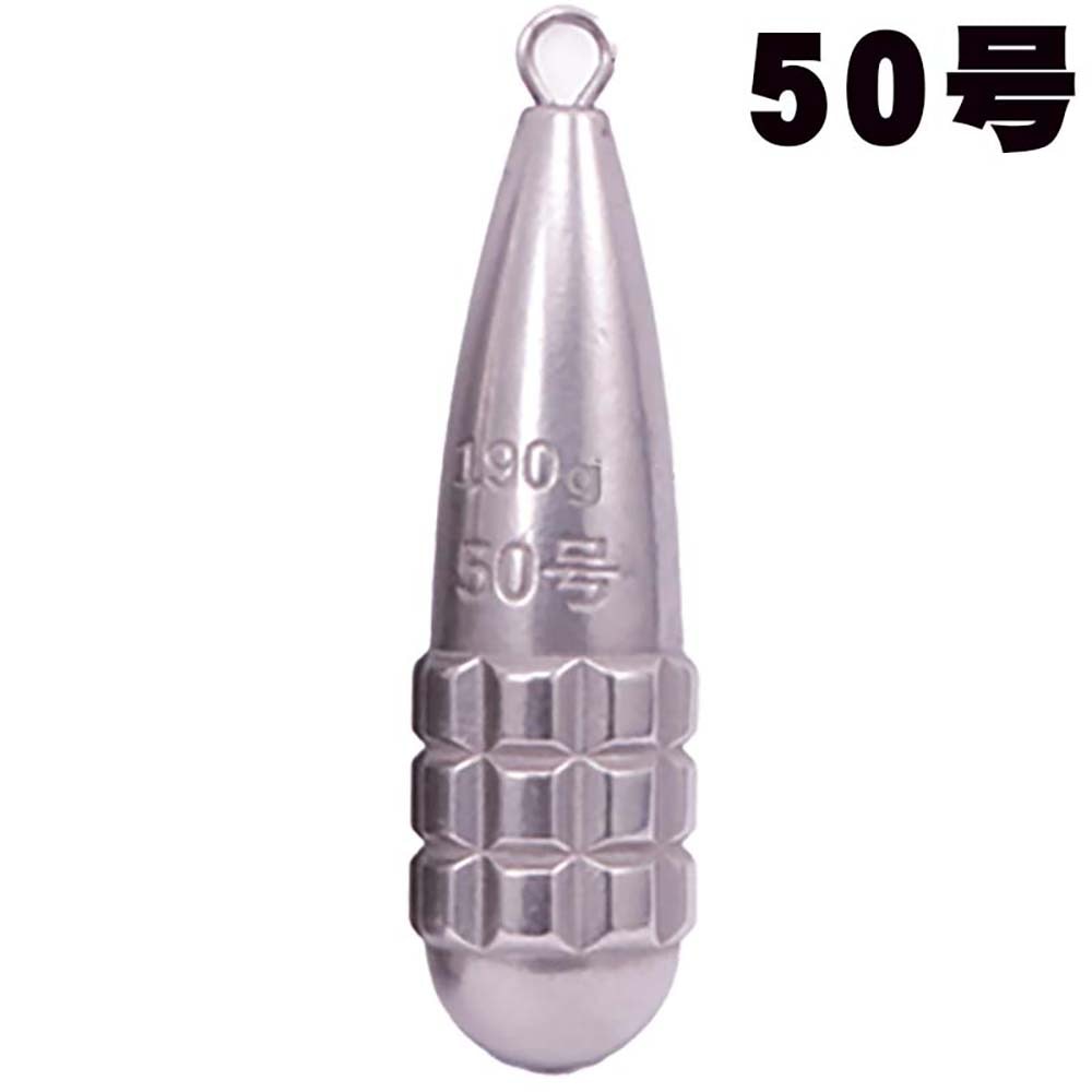 【12月予定】フィッシュアロー　マルイカ用TGシンカー　50号(190ｇ)【メール便可】