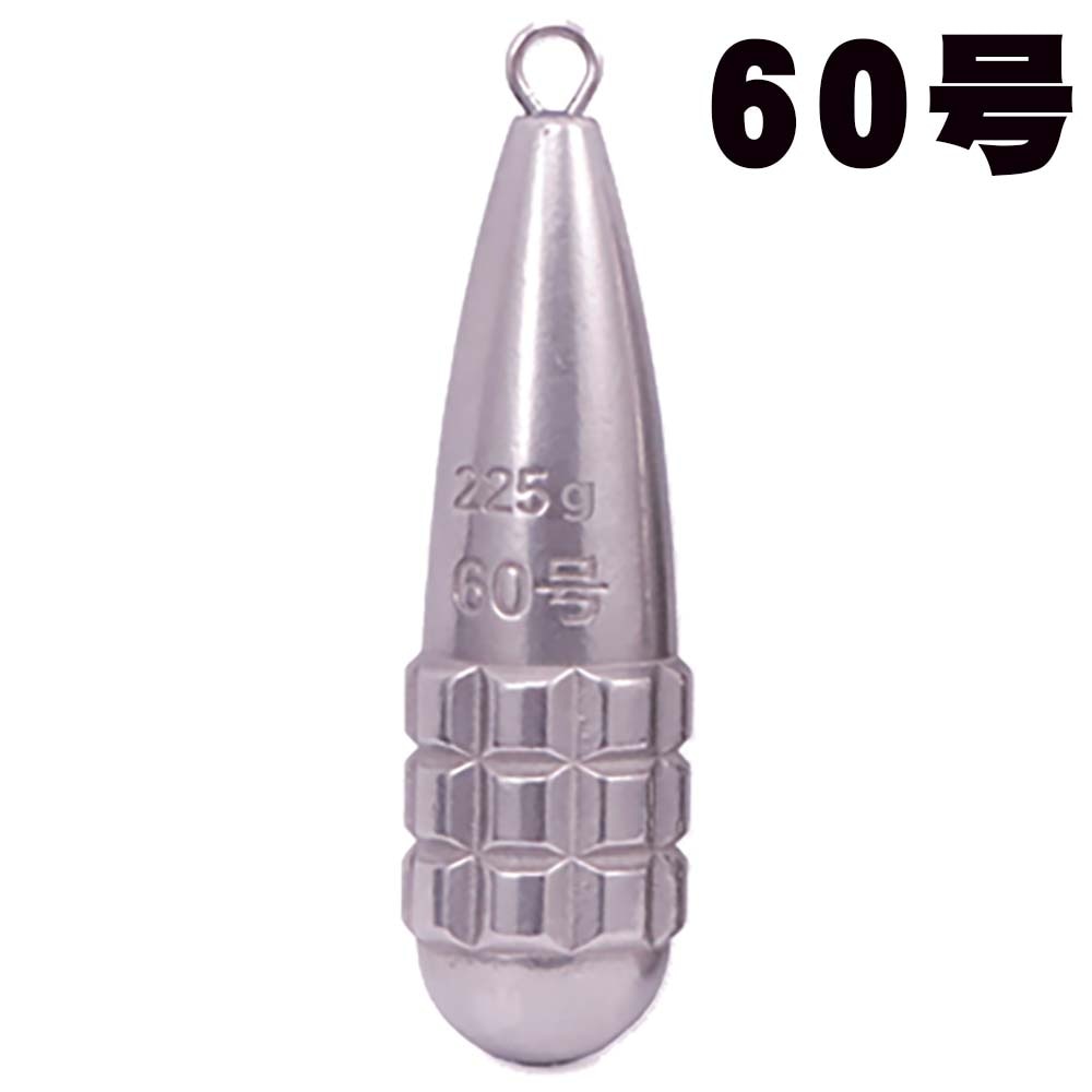 【12月予定】フィッシュアロー　マルイカ用TGシンカー　60号(225ｇ)【メール便可】