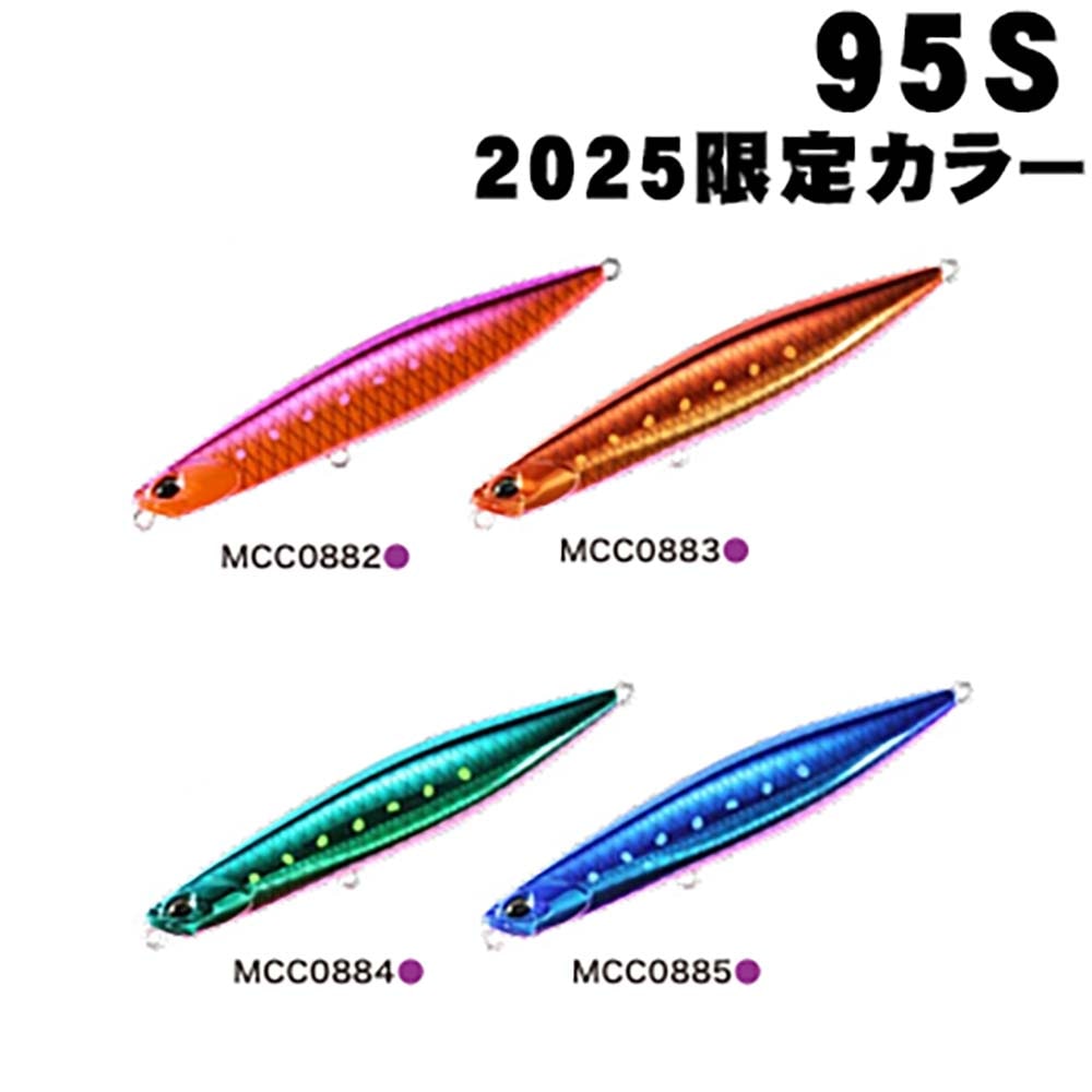 【10月予定】DUO（デュオ）　ビーチウォーカーウェッジ95S　2025限定カラー【メール便可】