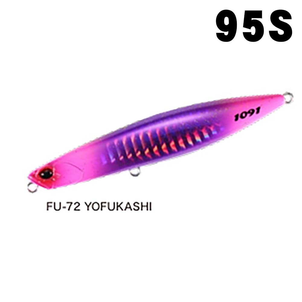 SHIMANO - ウォーターランド　DUO 未使用品ルアーセット DUO（ルアー） デュオ タイドミノーランス110S北海道限定