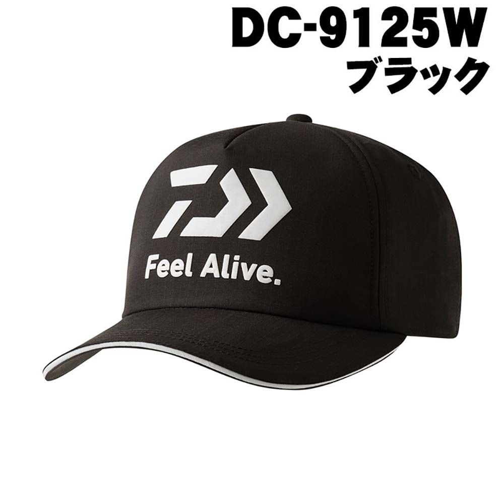 ダイワ　DC-9125W（FeelAlive.キャップ）　ブラック　キング