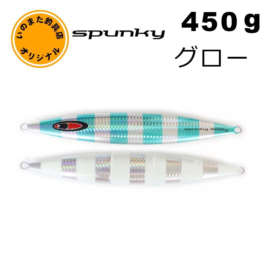 新品 シーフロアコントロール ディープライナー ジグセット700g 9個セット シーフロアコントロール ジグ タイベイト 80g (限定)チタン