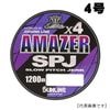 サンライン　アメイザーX4　SPJ　Amazer　1200m　4号|ジギング用ライン|釣糸・道糸・ハリス