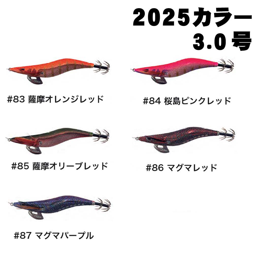 クリックス　プロスペック　エクスペクト3.5号 CRONO / クロノ 釣具メーカー 売れる製品より釣れる製品を産み