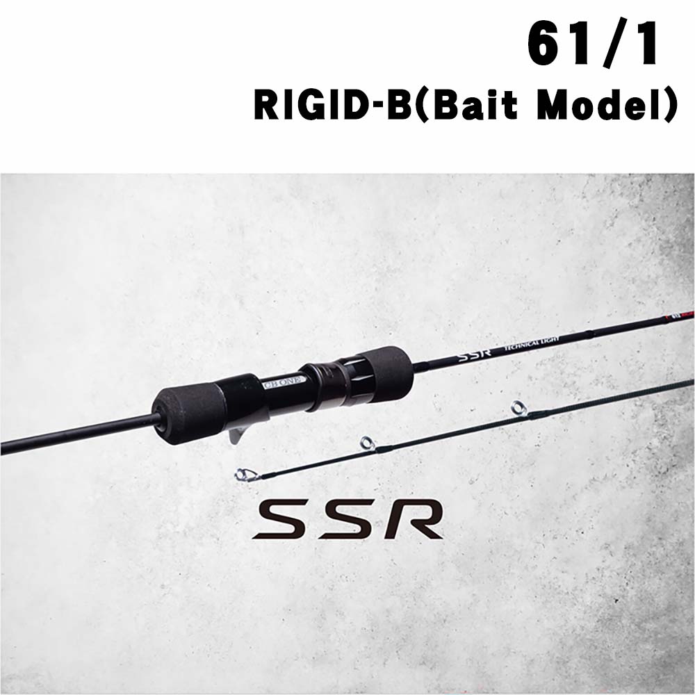 【大型品】シービーワン（CB-ONE）　SSR　61/1　RIGID-B(Bait Model)