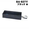 シマノ　コンパクト　フィッシュプール　BA-027Y　ブラック　M|バッカン・タックルバッグ|バッグ・ケース