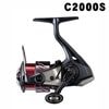 シマノ　25セフィアXR　C2000S|エギング専用リール|リール