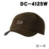 ダイワ　DC-4125W（コーデュロイキャップ）　カーキ　フリー|冬用帽子|防寒ウェアー