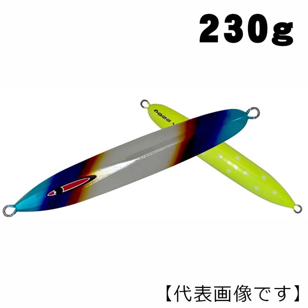 シーフロアコントロール　ジグセット　200g/230g SEAFLOORCONTROL (数量限定)シーフロアコントロール arc/アーク