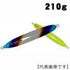 シーフロアコントロール　メサイアセミロング　限定ケイムラチタンチャートドットグロー　210g【メール便可】|シーフロアコントロール|メタルジグ