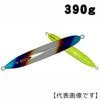 シーフロアコントロール　メサイアセミロング　限定ケイムラチタンチャートドットグロー　390g【メール便可】|シーフロアコントロール|メタルジグ
