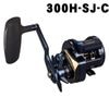 ダイワ　25ソルティガ　IC　300H-SJ-C|ジギング（ベイト）リール|リール