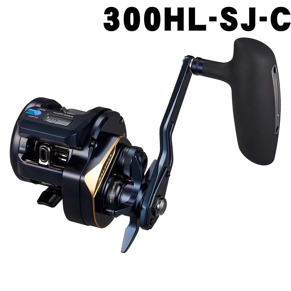 リール通販｜釣具通販 いのまた釣具店