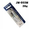 シマノ　コルトスナイパー　28g　JM-003M　46Tコンビシルバー【メール便】|シマノ|メタルジグ