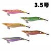 スクイッドマニア　ワイルドチェイス　3.5号　鬼シリーズ【メール便可】|その他|エギ