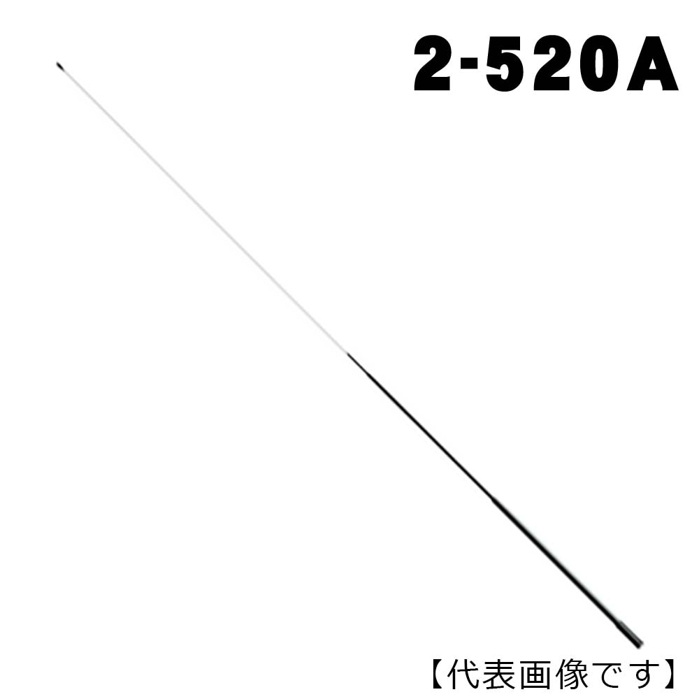 シマノ　18アぺルト　2-520A
